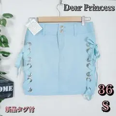 【Dear Princess】新品タグ付 編み上げリボンスカート ショート Sのサムネイル