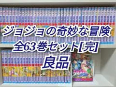 Item thumbnail for item 245f8fb8-f93d-4597-a90a-833ec5b3d150