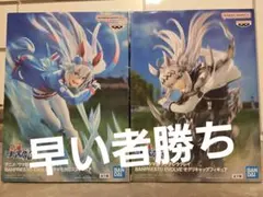 ⑧ウマ娘 シンデレラグレイ EVOLVE オグリキャップ タマモクロスフィギュア