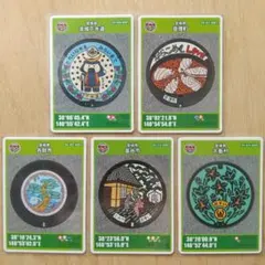 あかね様 リクエスト 2点 まとめ商品