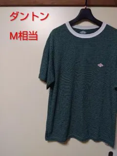 Item thumbnail for item 0d6e1969-388e-4db0-b9f0-e905571faaff