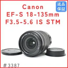 Item thumbnail for item ba007889-ff4f-4acd-9a35-b324ef952a77