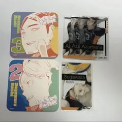 ハイキュー!!ファンパークまとめ売り