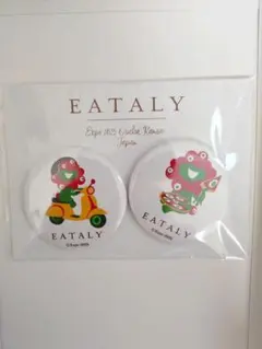 【新品未開封】イータリー ミャクミャク マグネット