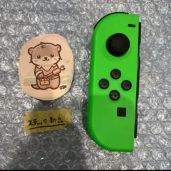 Item thumbnail for item 981542ea-d7f0-46dc-b4cb-2a7b3536788a