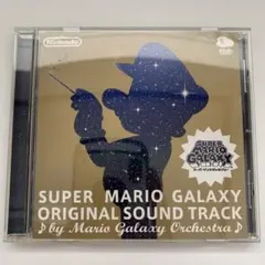 2026年最新】スーパーマリオギャラクシー サントラの人気アイテム