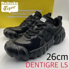 お値下げ⭐︎onitsuka tiger オニツカタイガー　デンティグレ　25cm オニツカタイガー スニーカー Onitsuka Tiger DENTIGRE LS
