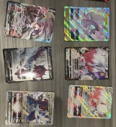 ポケモンカード まとめ売り キラカード 24枚セット - メルカリ