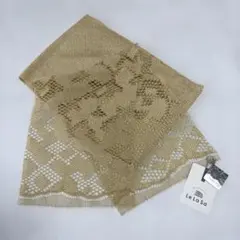 Le La Sa × MARUKO Tencel ストール リバーレース - メルカリ