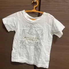 Item thumbnail for item c86405e3-fa96-457a-9bd1-ccb19175ed73