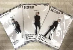 BE:FIRST モアプラス クリアキーチェーン 全7種セット | Mercari