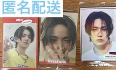 enhypen ウエハース　ヒスン