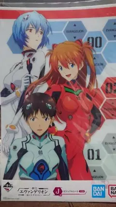 エヴァンゲリオン 一番くじ