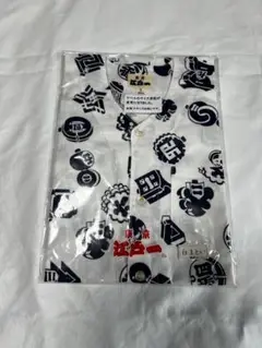 江戸一 祭り衣装 鯉口 白まとい 105cm 新品未使用