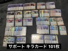 ヴァイス オバロ CXチャレンジ救国の英雄 PR - メルカリ