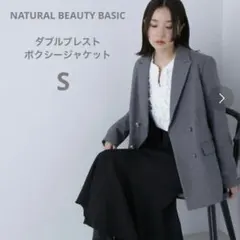 ダブルジャケット テーラードジャケット