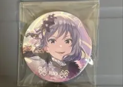 2026年最新】神崎莉央の人気アイテム - メルカリ