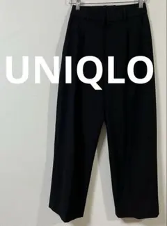 ユニクロ　UNIQLO タックワイドパンツ　レディース　Sサイズ　ブラック　美品