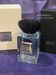 2026年最新】GIORGIO ARMANI BEAUTY 総容量：〜49ml 香水(ユニセックス