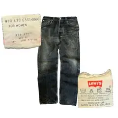 usa製 90s LEVI’S 501 デニム ブラック 刻印544 90年代