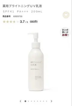 Item thumbnail for item cf7131fb-b0bc-4e3d-b1d1-9b9226352e38