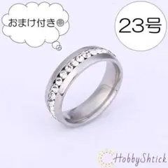 ◆セール中◆ ダイヤリング シルバー (RR0140-S)
