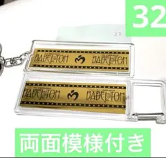ミセス　バベルの塔　金テープ　キーホルダー2点　東京ドーム