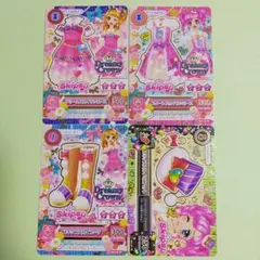 スキップス 大空あかり 天羽まどか アイカツ カード