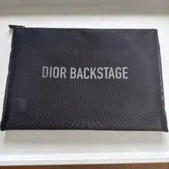 Dior Backstage メッシュポーチ ブラック