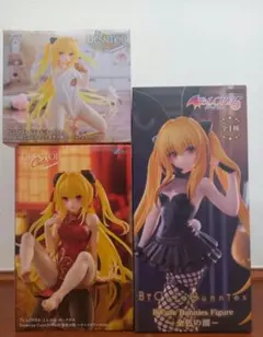 To LOVEる ダークネス 金色の闇 フィギュア 3種セット タイクレ獲得品 