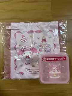 マイメロディ クロミ 一番くじ 2026