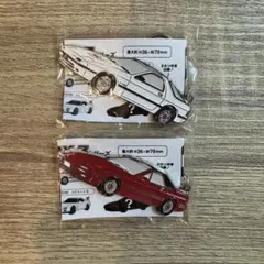 MAZDA カプセルトイ　メタルキーホルダー　RX-7 FC3S＋シークレット