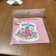 ハローキティ 50周年記念シール