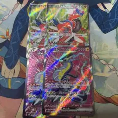 ポケモンカード メガラティオスex SR - メルカリ