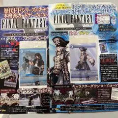 Item thumbnail for item 064a3868-f03a-4ec4-bb77-8e8e246c5da3