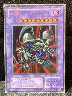 2026年最新】ブラック・デーモンズ・ドラゴン パラレルの人気アイテム