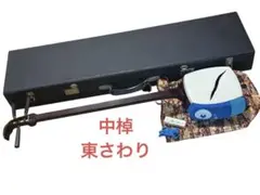 Item thumbnail for item 7ff7fbaa-48d8-4666-9e0d-b95b16f5c6a2