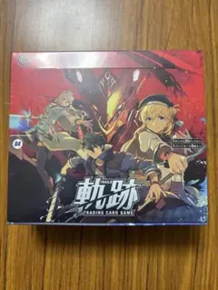 シュリンク付き未開封 軌跡TRADING CARD GAME
