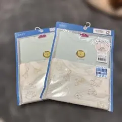 TOYVALU ベビー肌着 2枚セット サイズ70