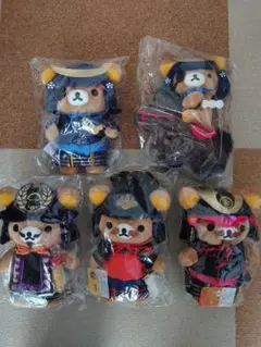 【極美品/紙タグ付】リラックマストア限定 戦国武将 あつめてぬいぐるみ 5体 極美品/紙タグ付】リラックマストア限定 戦国武将 あつめてぬいぐるみ