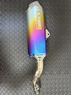 希少] WM リトルブラッキー 250TR専用マフラー エキパイ - メルカリ