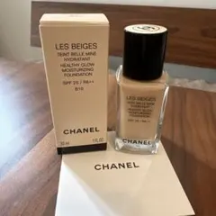 CHANEL レベージュ タン　ベル　ミン　イドゥラタンB10