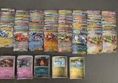 2026年最新】ポケモンカード 引退の人気アイテム - メルカリ