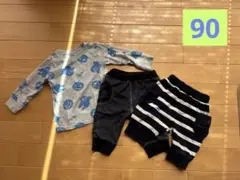 【90サイズ 】長袖Tシャツとズボン2枚セット