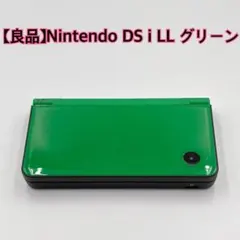 【良品】Nintendo DS i LL グリーン