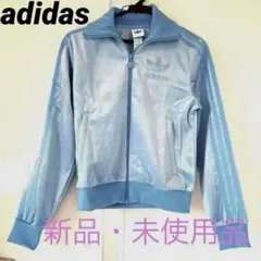 〈adidas〉VELVET TT【限定展開】ジャージ