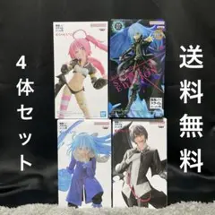 転スラ リムル・ミリム・ディアブロ　フィギュア 3種セットのサムネイル