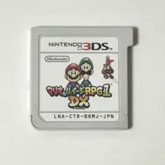 マリオ＆ルイージRPG1DX 3DS