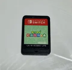 【美品】Switch ソフト あつまれどうぶつの森 ケースなし