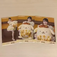 ☆ニアジョイ 山野愛月 ポムポムプリンコラボ生写真コンプ - メルカリ